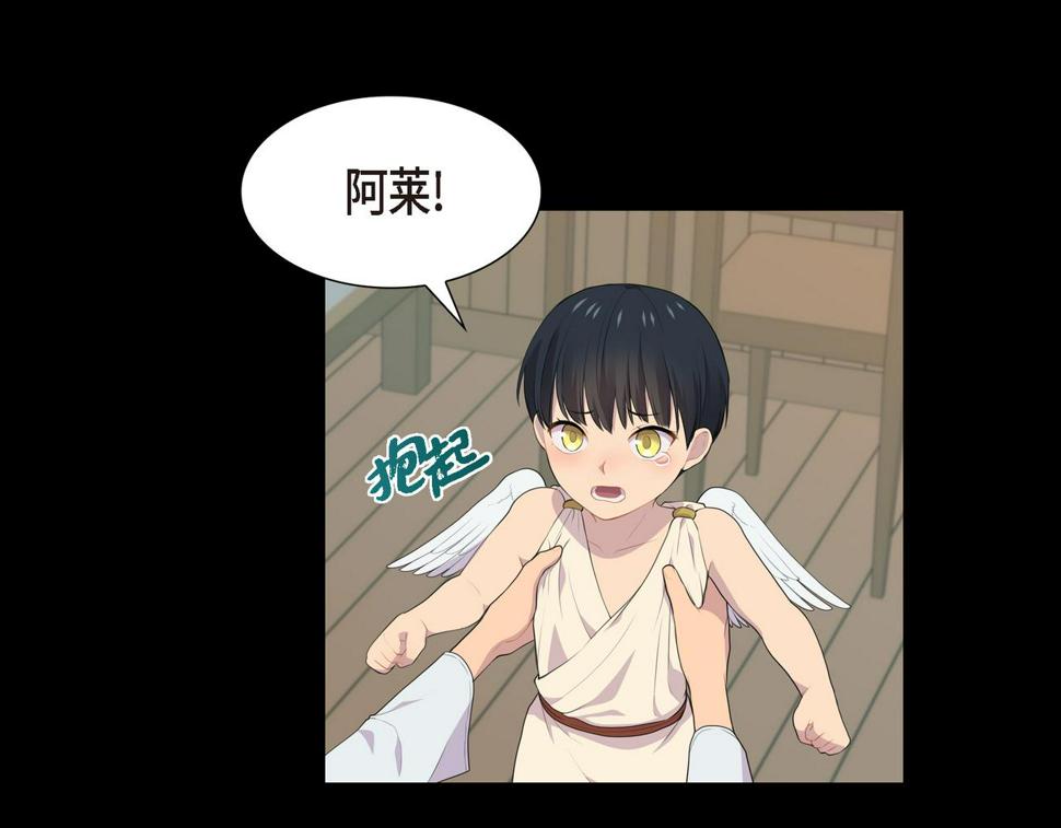 第37话 一定要照顾好自己77