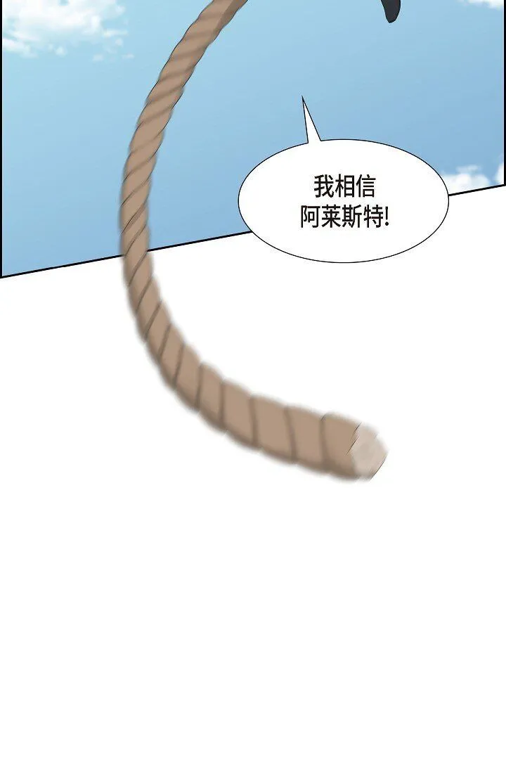 56 难道你没看出来吗？65