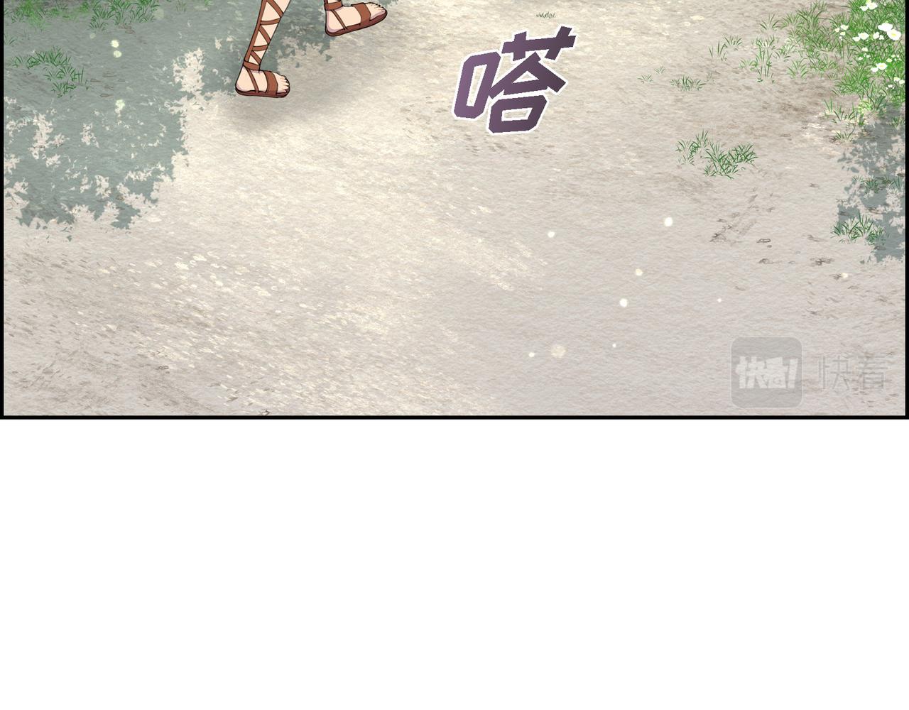 第4话 标记3