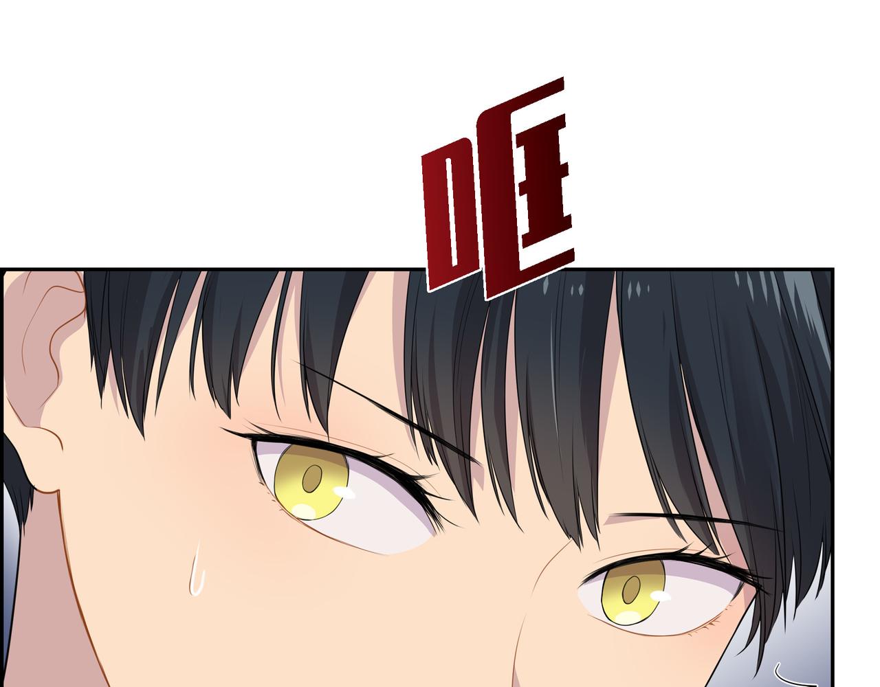 第18话 魔气的质变了79