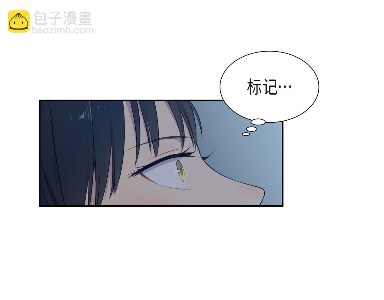 第6话 长发都给剪了21