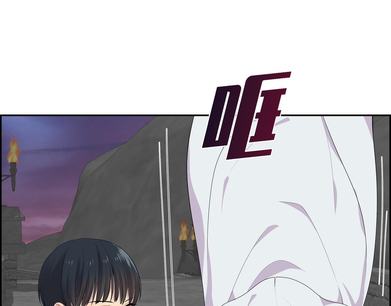 第17话 这是个缝隙！55