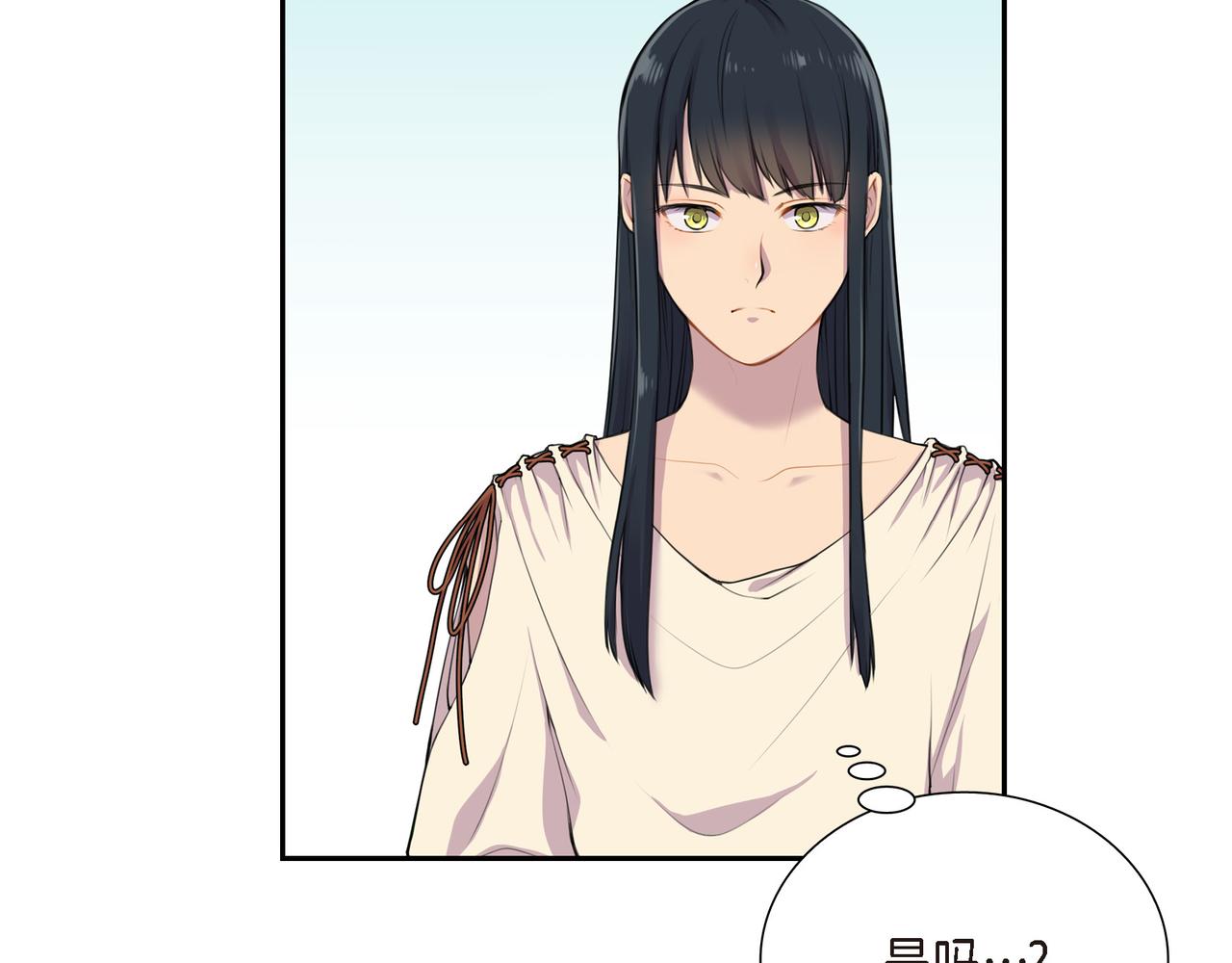 第2话 特殊净化能力87