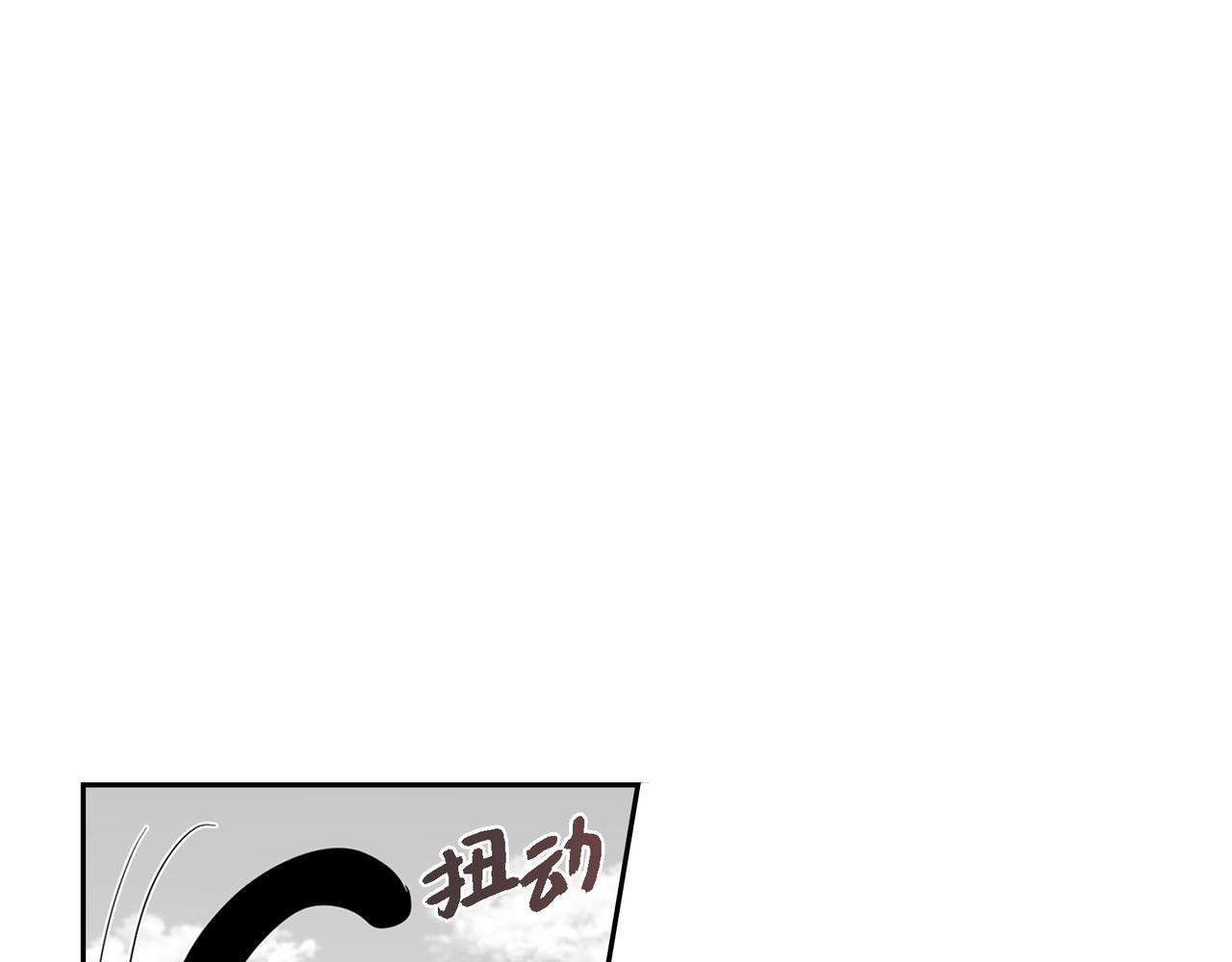 第20话 他就像变了个人2