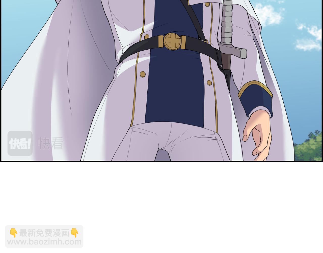 第11话 净化能力60