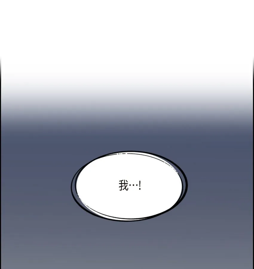 48 假刻印56