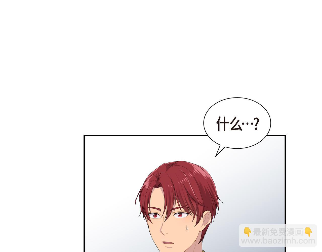 第15话 别太小瞧我了46