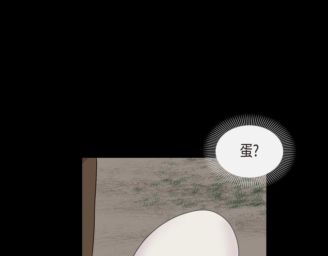 第20话 他就像变了个人104