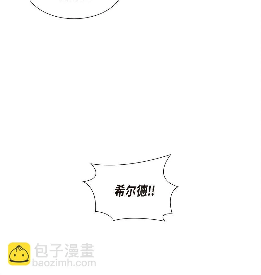 40 这次不要拦着我30