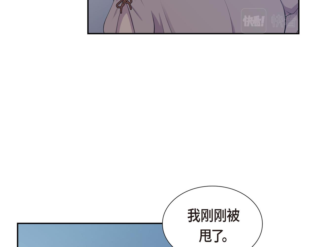 第6话 长发都给剪了68