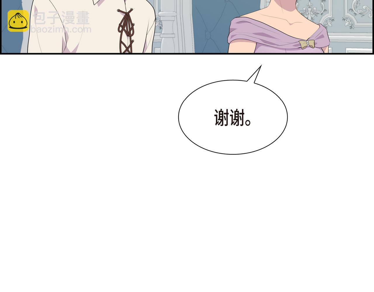 第30话 果然有女儿84