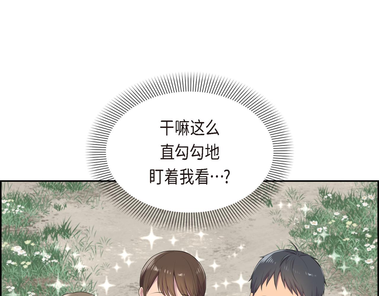 第4话 标记39