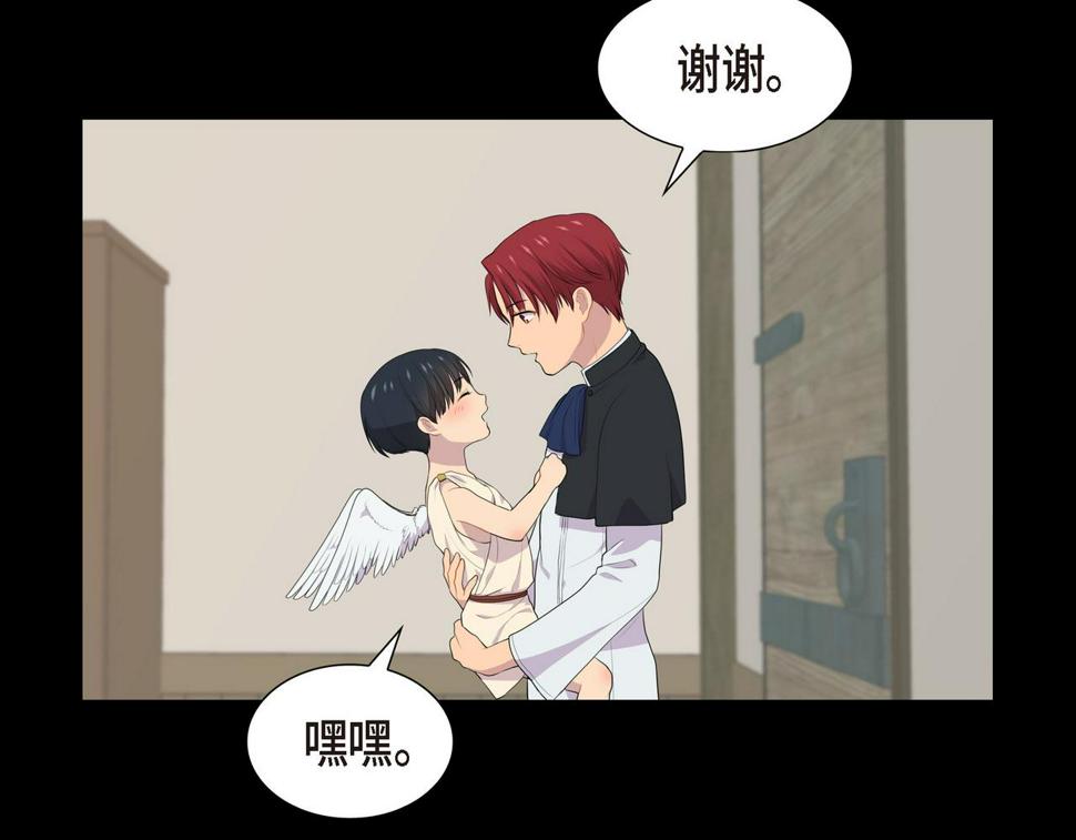第37话 一定要照顾好自己124
