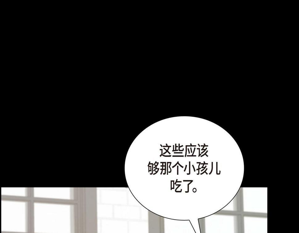 第37话 一定要照顾好自己107
