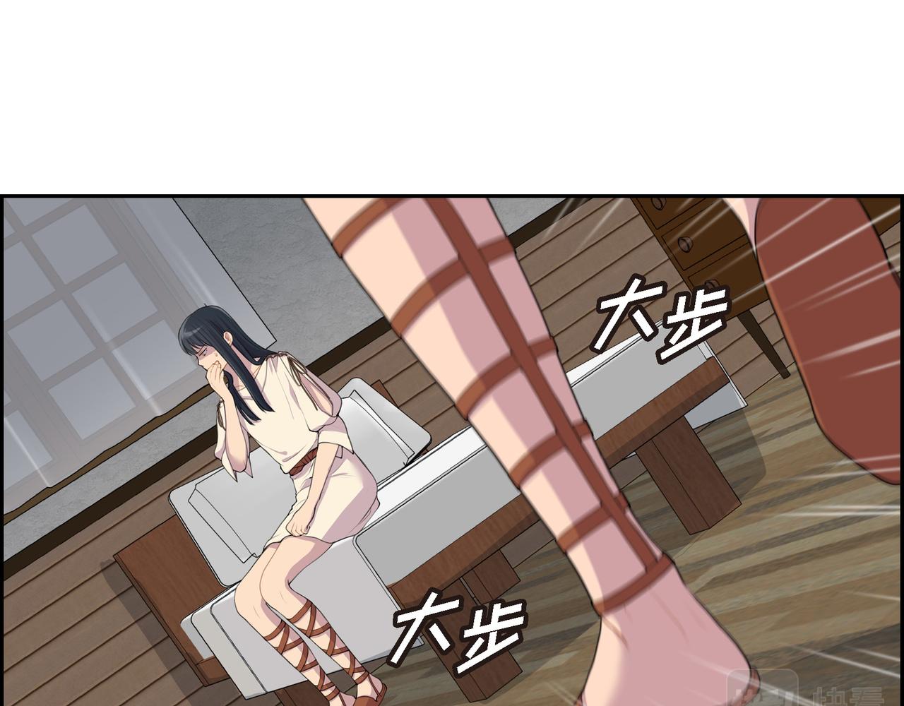 第3话 以后不会再喜欢他了27