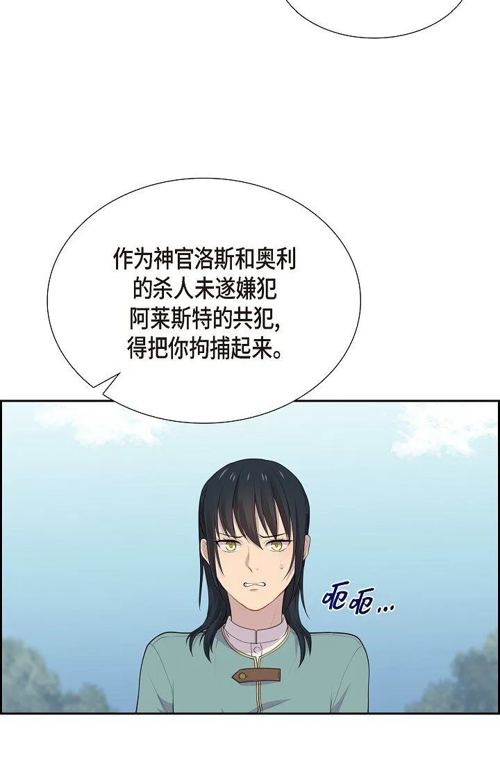 56 难道你没看出来吗？56