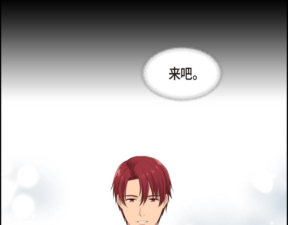 第37话 一定要照顾好自己52