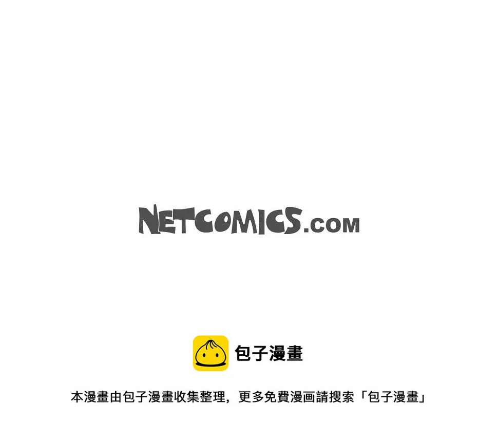 第35话  我怕他离开我126