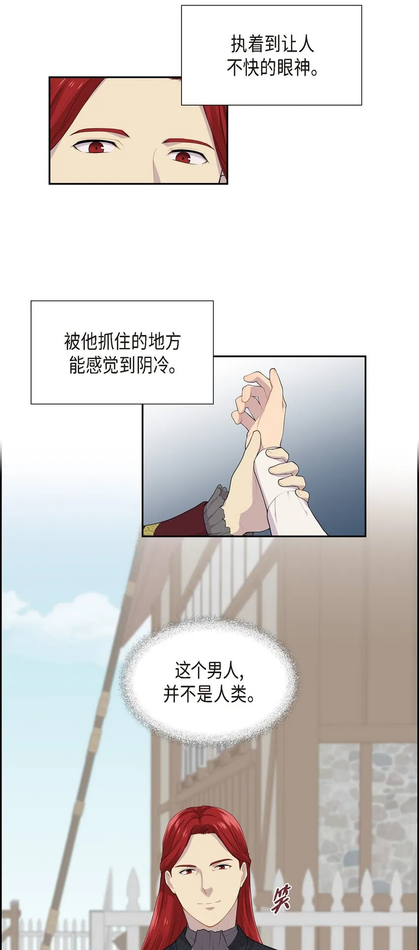 50 控制不了力量0