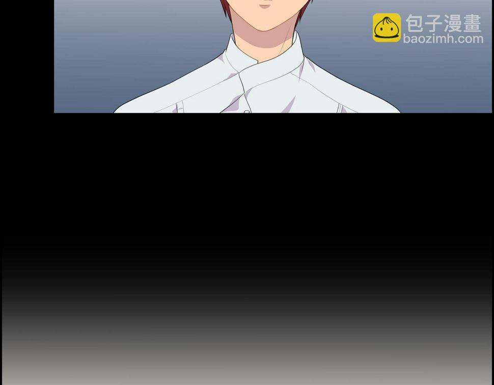 第36话 我怎么看待青河的106