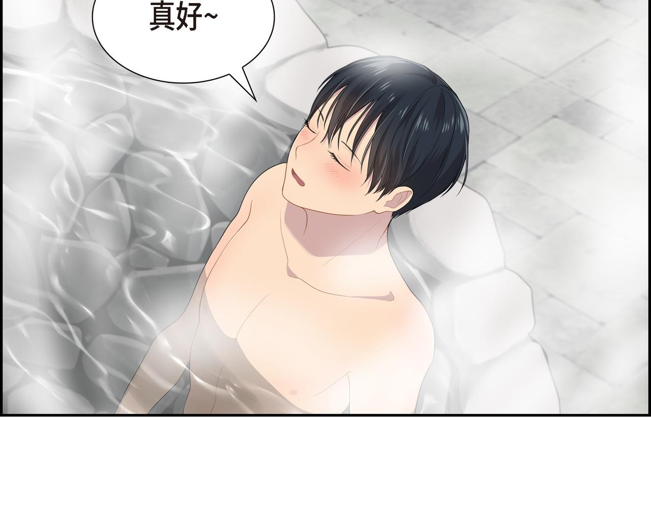 第15话 别太小瞧我了80