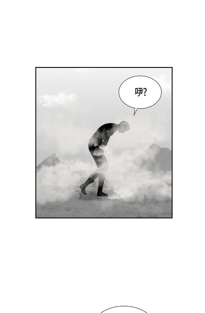 53 迷宫48