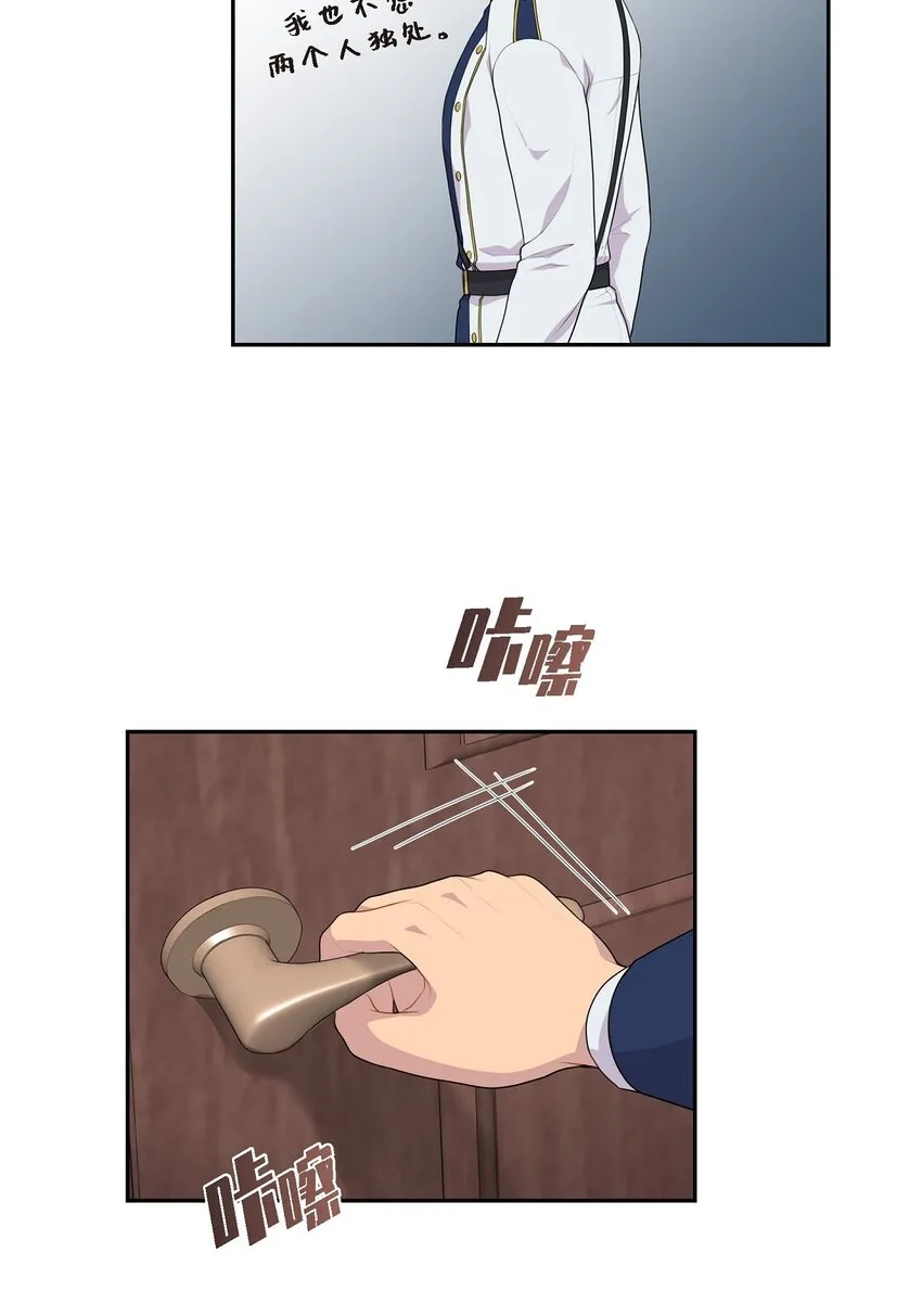 42 果然是按照原著7