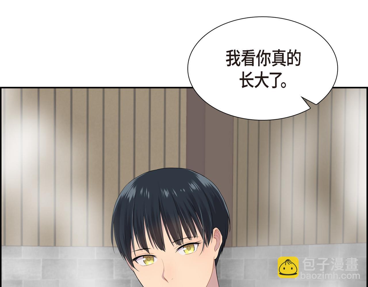 第15话 别太小瞧我了99