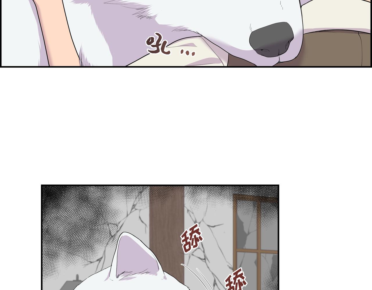 第14话 神圣国105