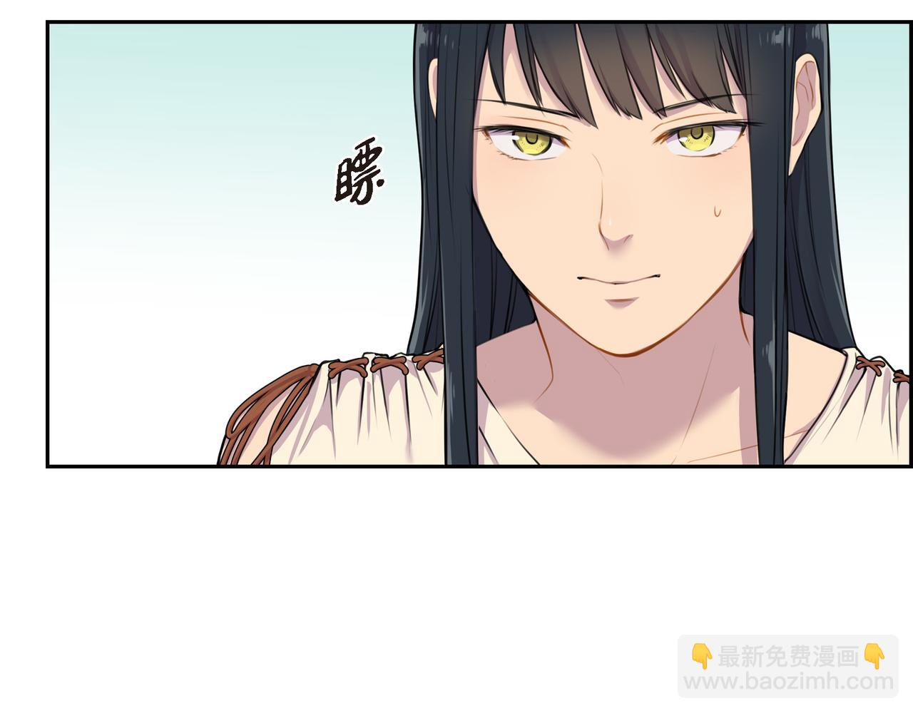 第2话 特殊净化能力70