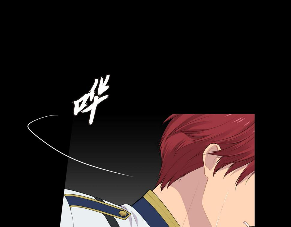 第38话 你是不会等我的89