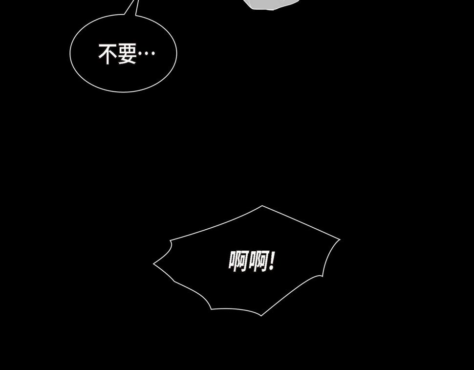 第37话 一定要照顾好自己67