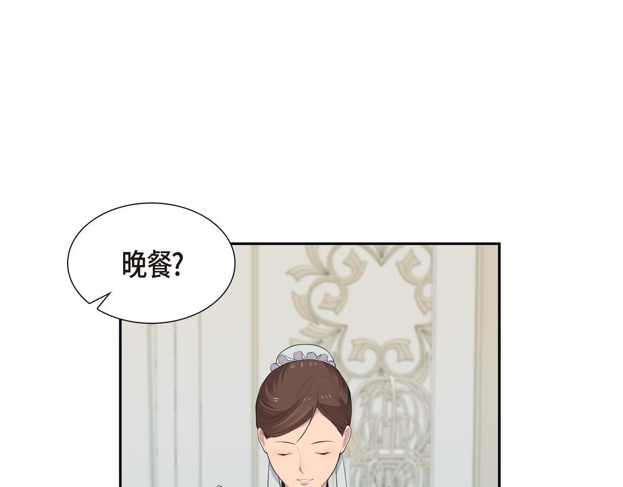 第29话 好有压力65