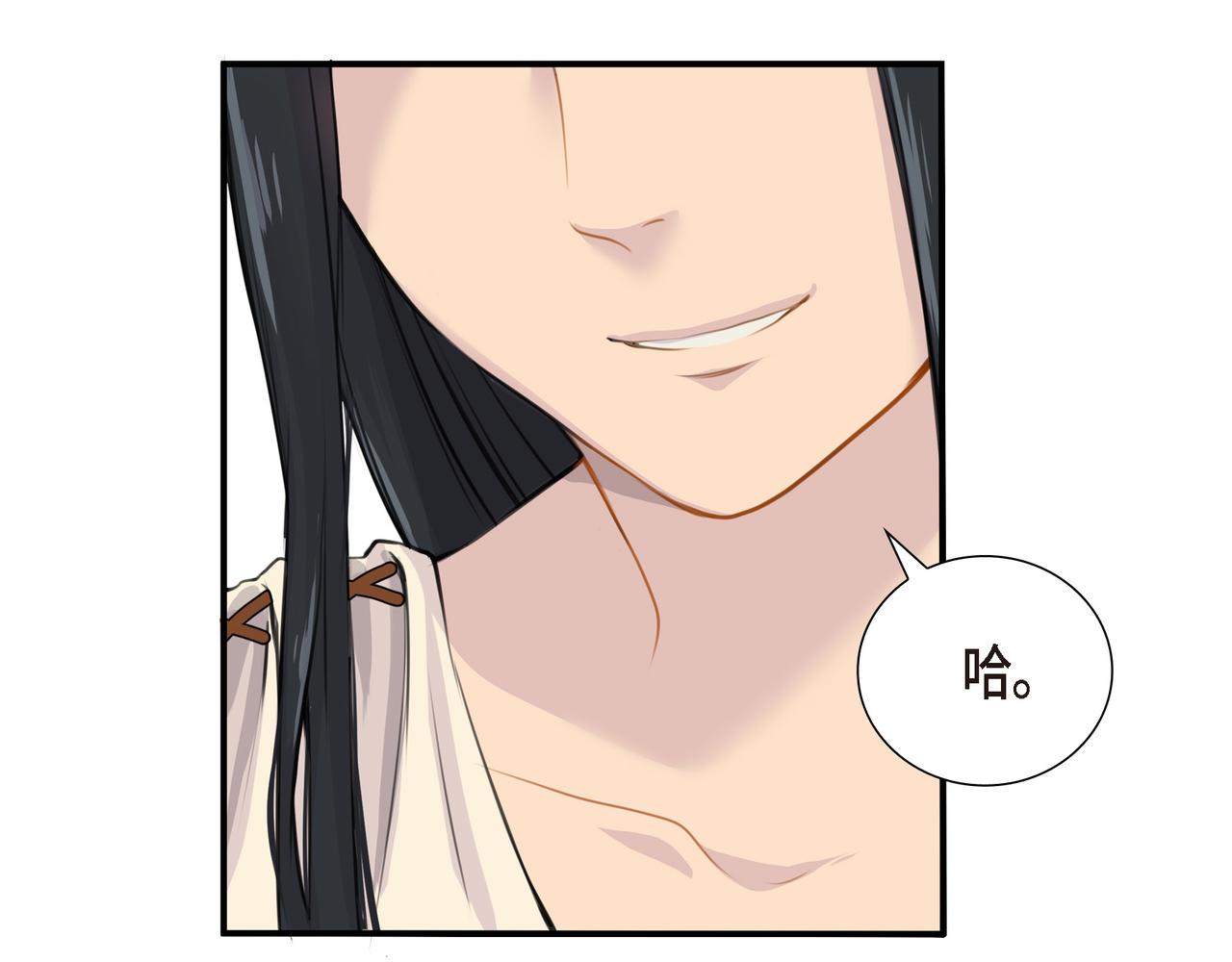 第1话 我一直等着你80