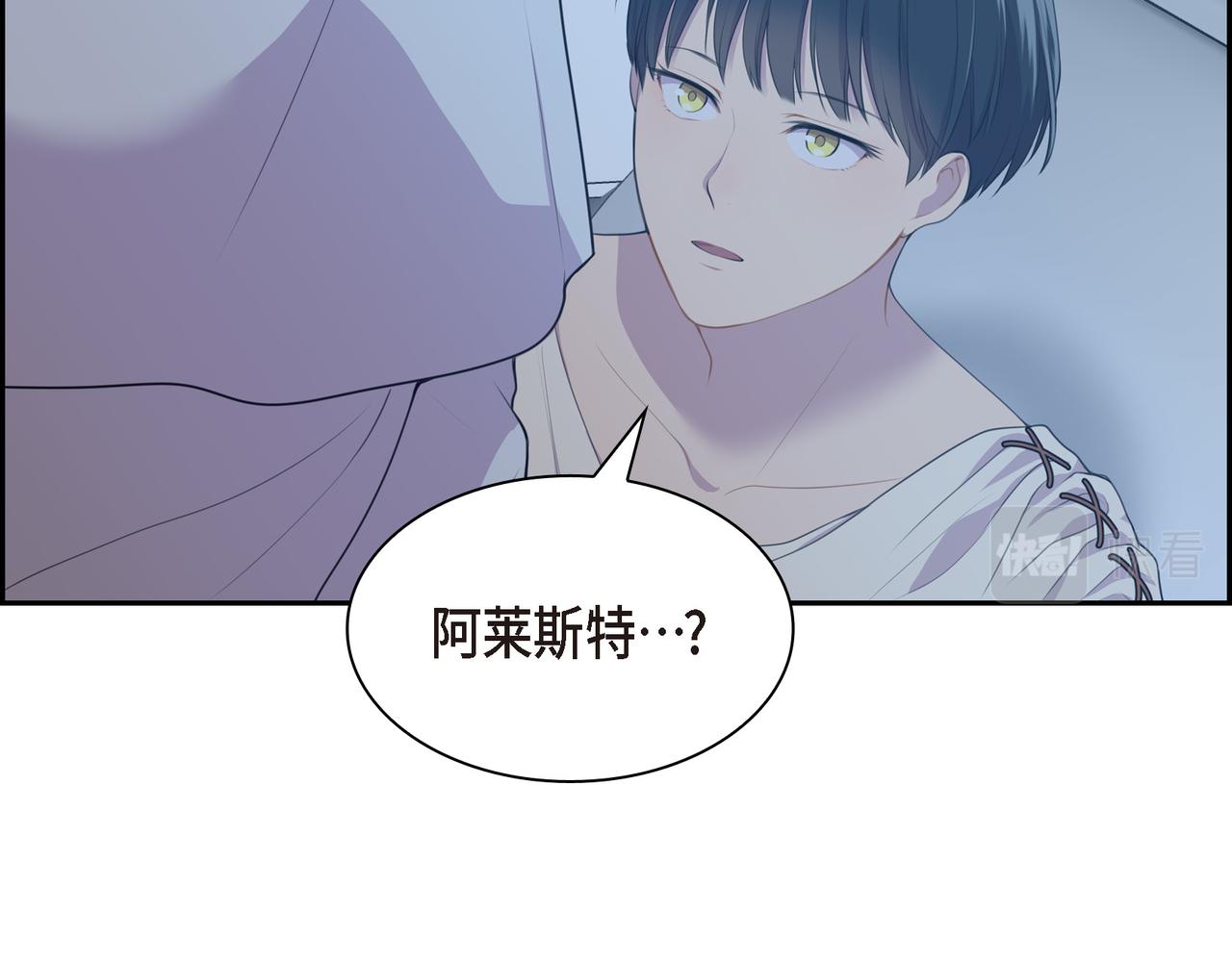第4话 标记127