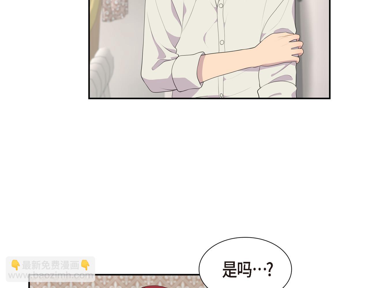 第27话 很让我在意啊65