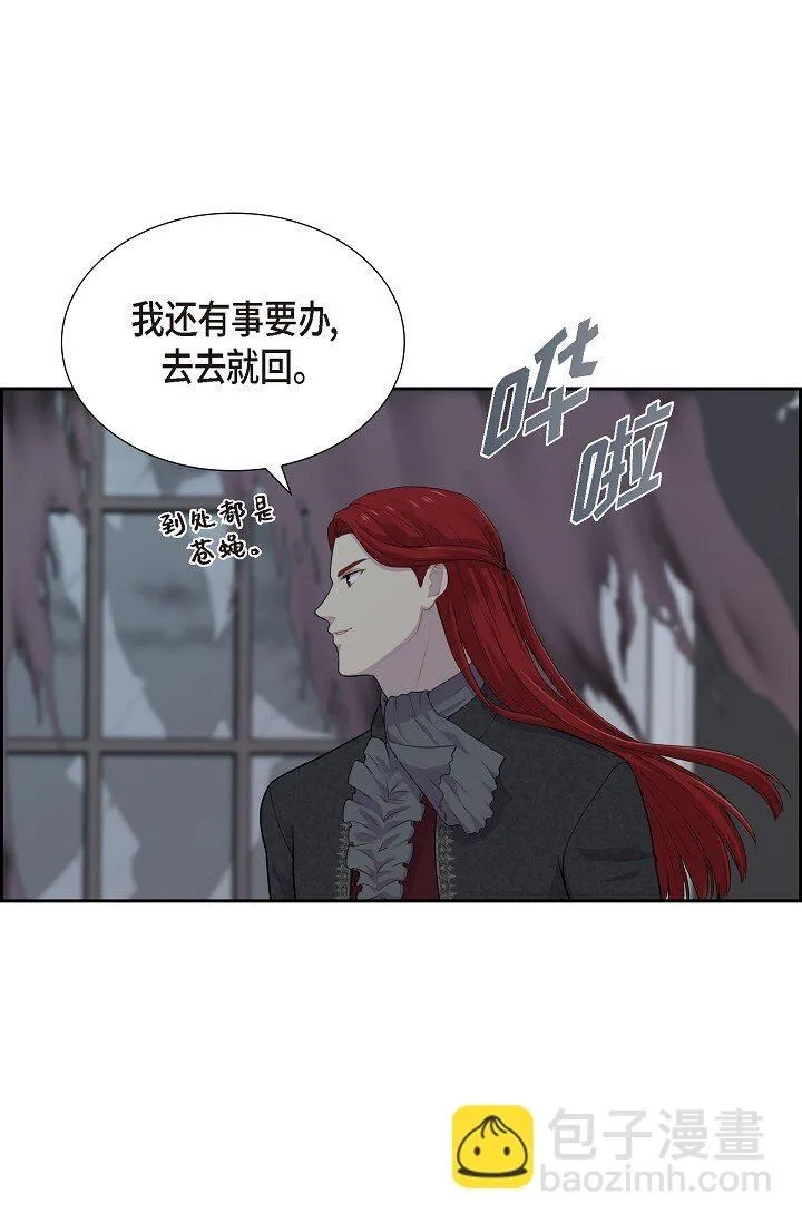 55 我会马上让你舒服的6