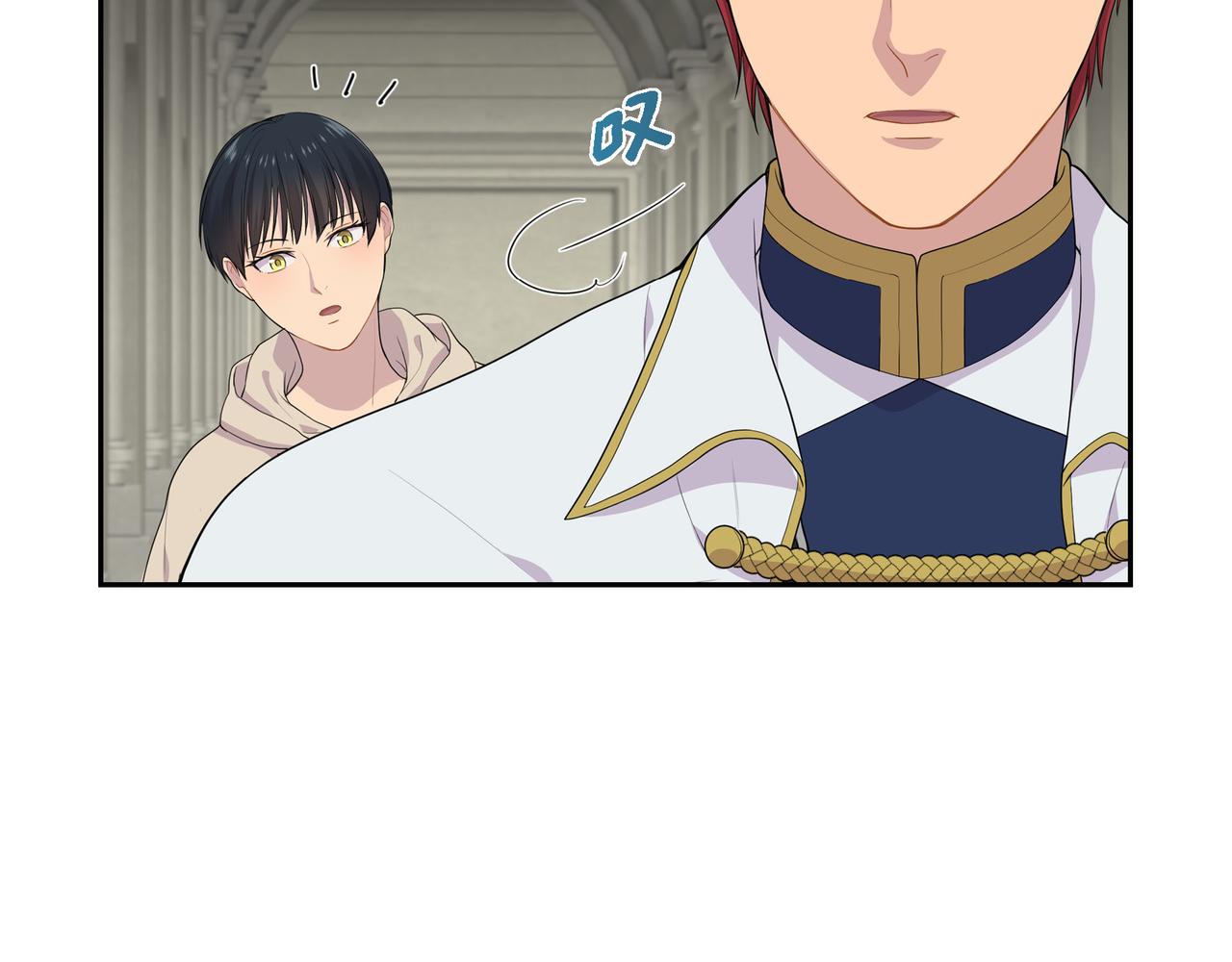 第17话 这是个缝隙！106
