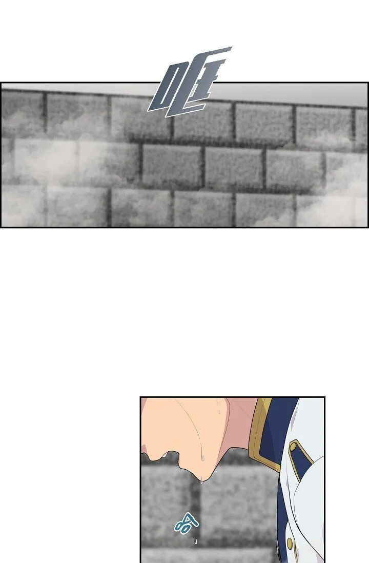 53 迷宫50