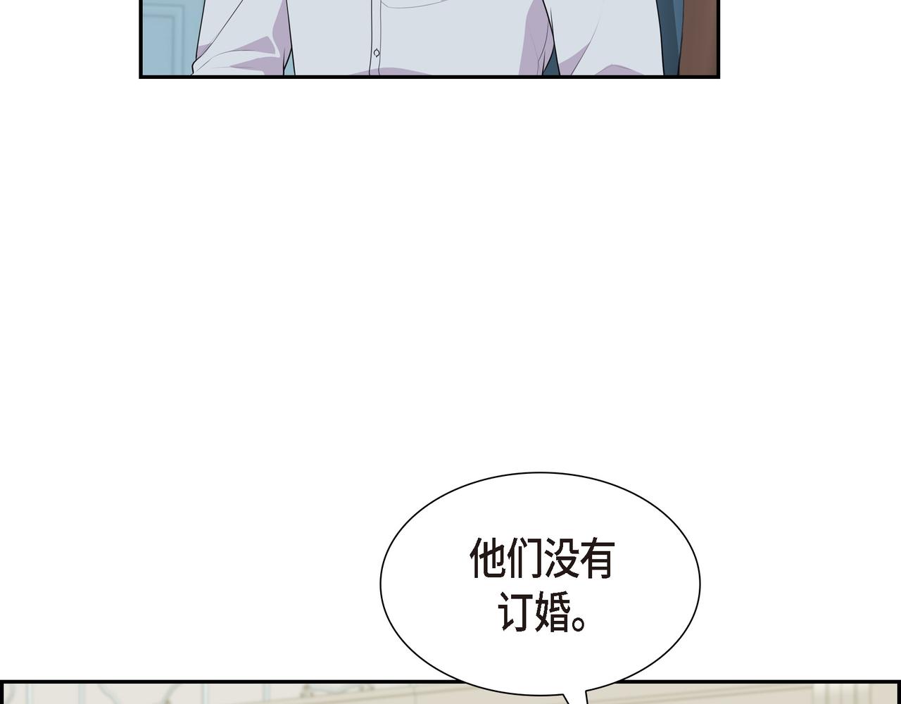 第29话 好有压力38