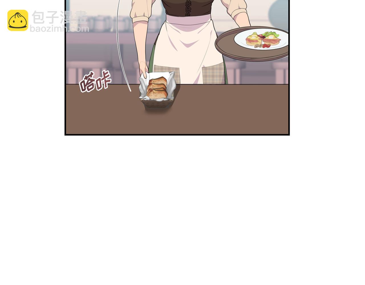 第25话 做了噩梦47