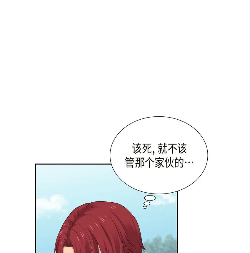 39 就不该让他用异能58