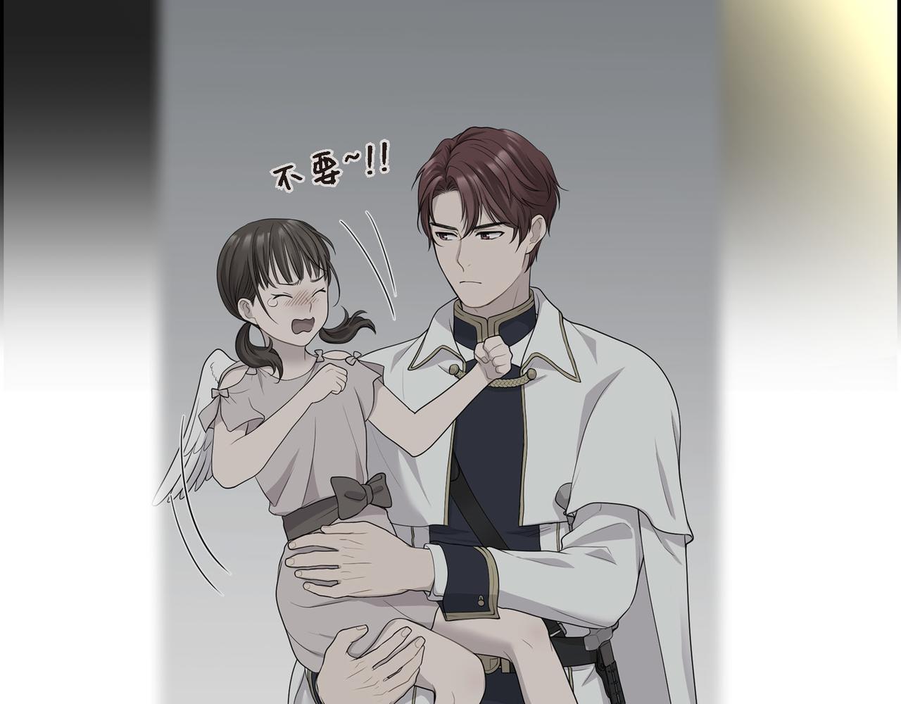 第12话 监护人50