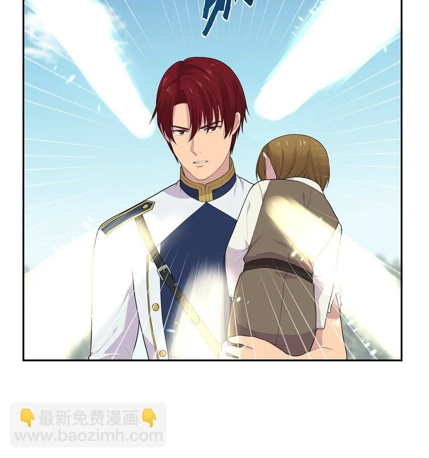 59 你本来是属于我的53
