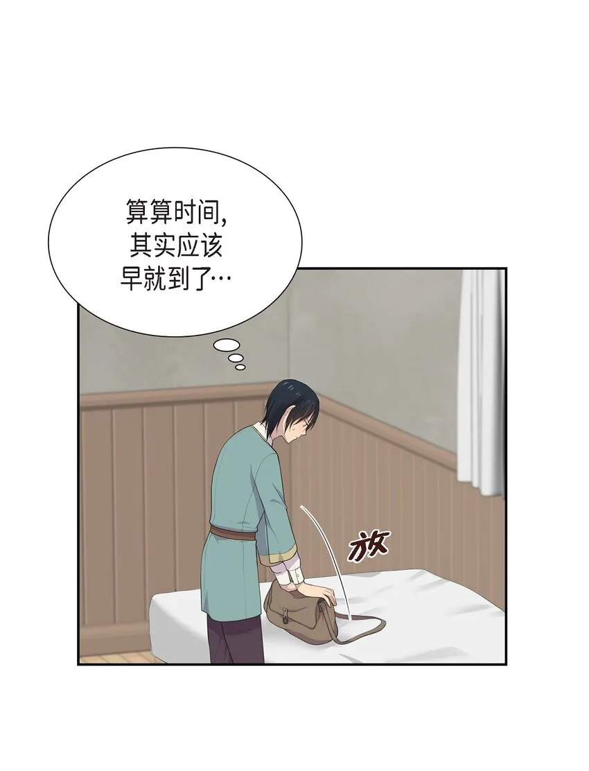 45 心里很别扭2