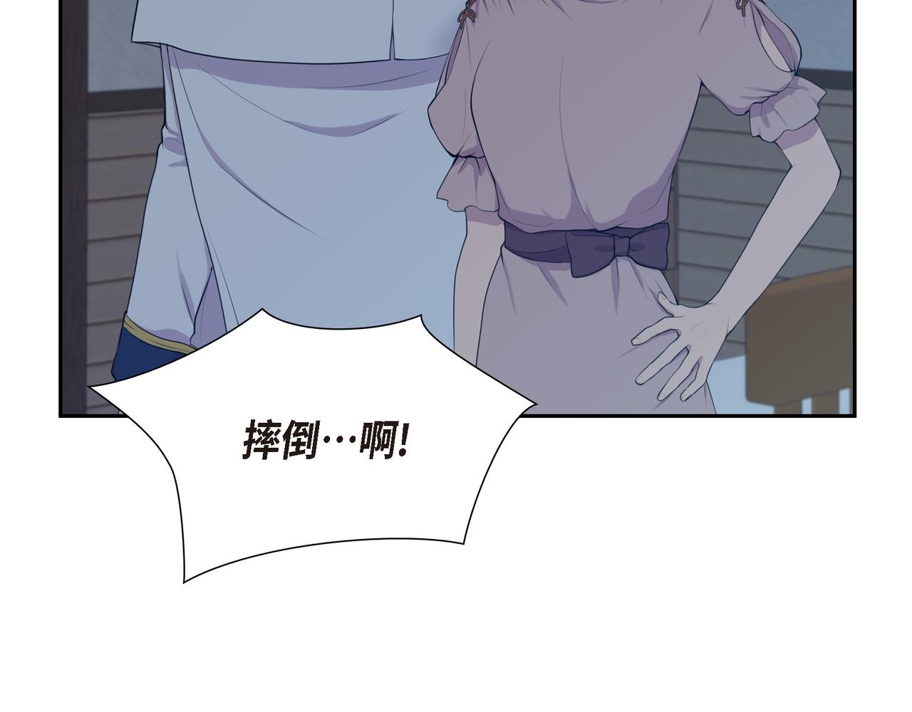 第6话 长发都给剪了63