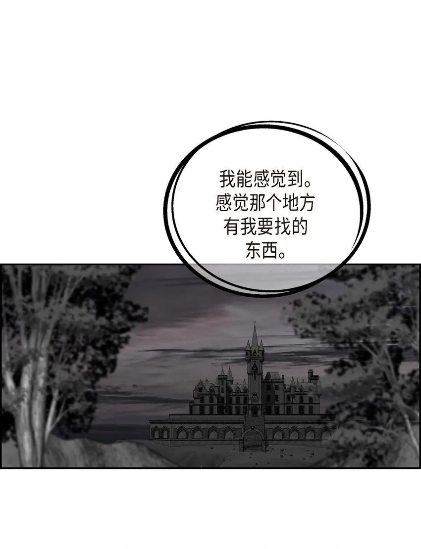 54 你终于醒了？49