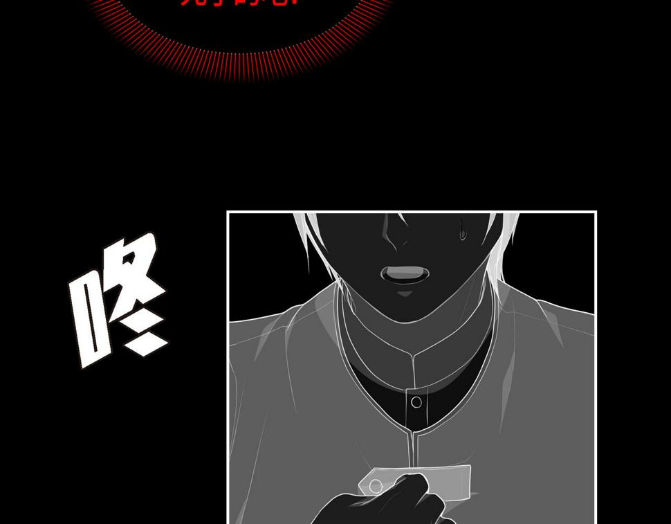 第37话 一定要照顾好自己64