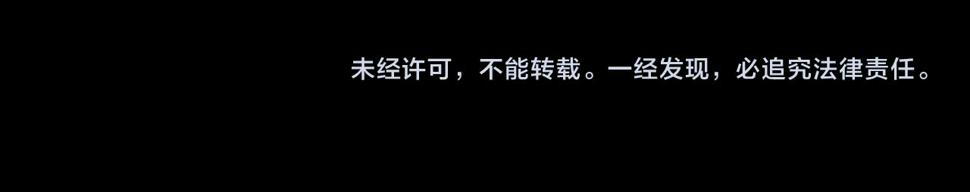 第37话 一定要照顾好自己131