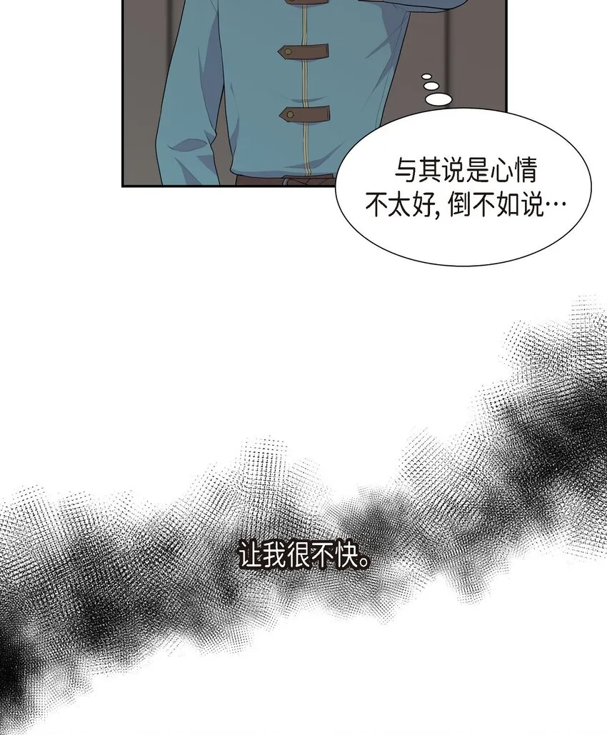 47 和那时候一模一样28